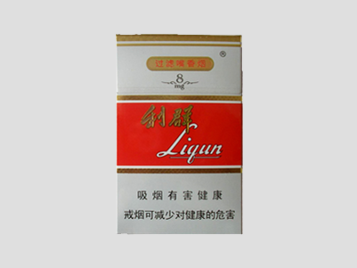 利群香烟种类及价格2022 利群(8mg)