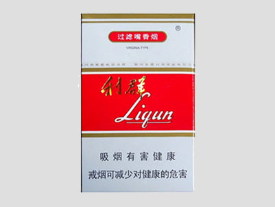 利群香烟种类及价格2022 利群(老版)