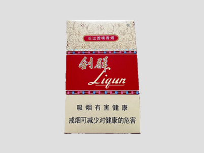 利群香烟种类及价格2022 利群(神州)