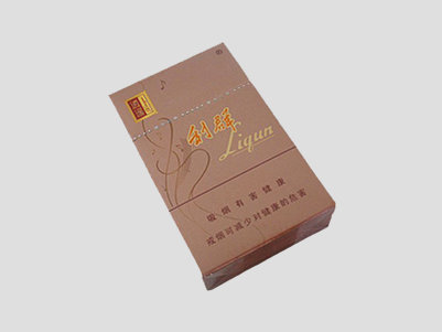 利群香烟种类及价格2022 利群(逍遥)