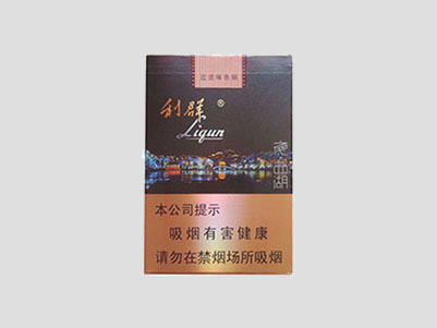 利群香烟种类及价格2022 利群(夜西湖)