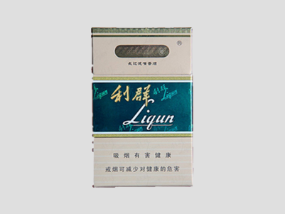 利群香烟种类及价格2022 利群(长嘴8mg)