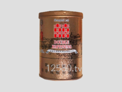 红双喜(上海纪念罐）