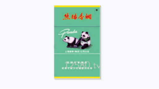 熊猫香烟一共有几种价格是多少钱一包