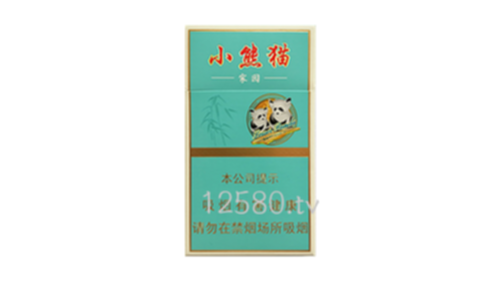 云烟小熊猫家园香烟多少一盒价格及图片介绍