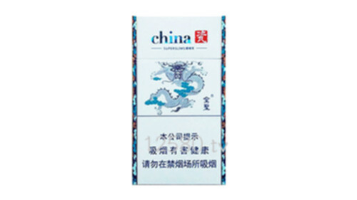 金圣china瓷专供出口多少钱价格及图片一览