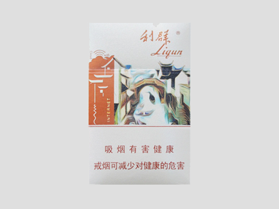 利群香烟种类及价格2022 利群(江南忆)