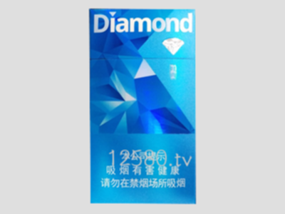 钻石(蓝时尚细支)