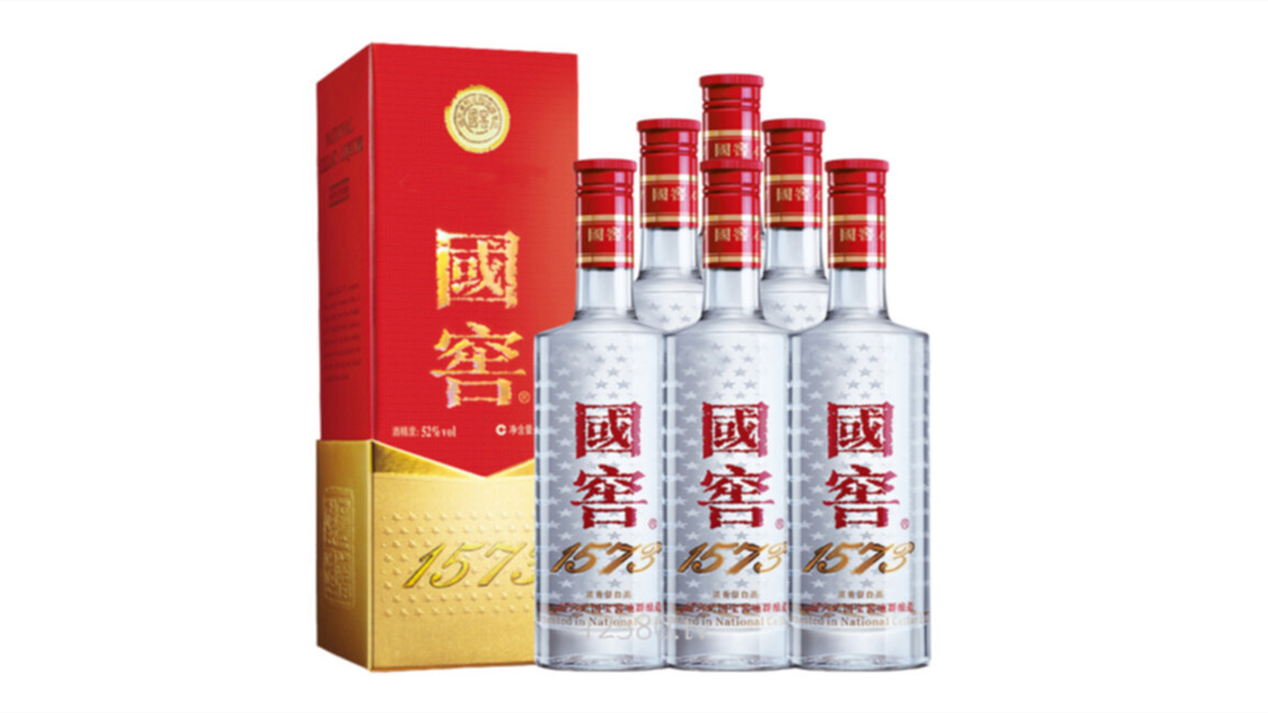 マオタイ酒 白酒中国酒500ml43%2010年 - 食品・飲料・酒