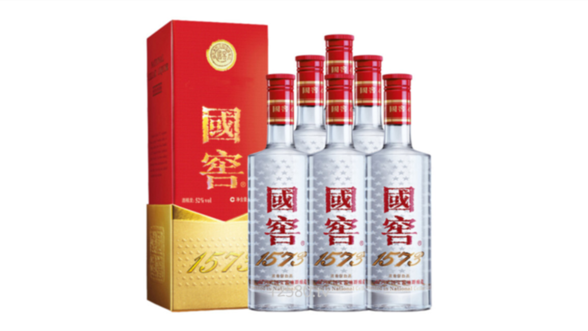 白酒 國窖1573 中国酒 500ml 2本セット - ドリンク、水、お酒