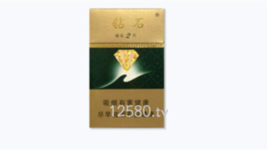 钻石绿石2代多少钱一包 2022钻石绿石2代香烟价格