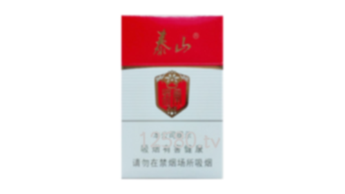 泰山将军香烟有几种香烟价格种类汇总表