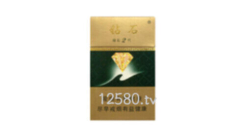 钻石绿石二代一盒价格多少香烟价格表一览