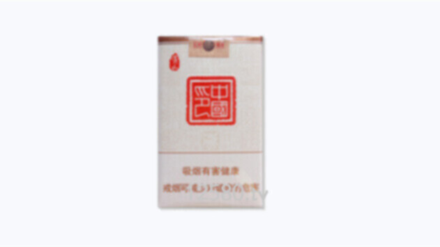 黄山中国印短支多少钱香烟零售价格表大全