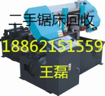黔东南回收旧数控机床价格