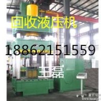 泰州回收旧机床188-6215-1559