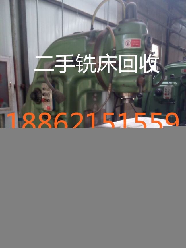 阜新数控机床回收188-6215-1559