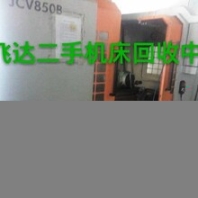 顺义磨床回收（磨床回收）顺义磨床回收上门收购