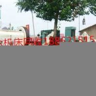 昌黎磨床回收（磨床回收）昌黎磨床回收首选