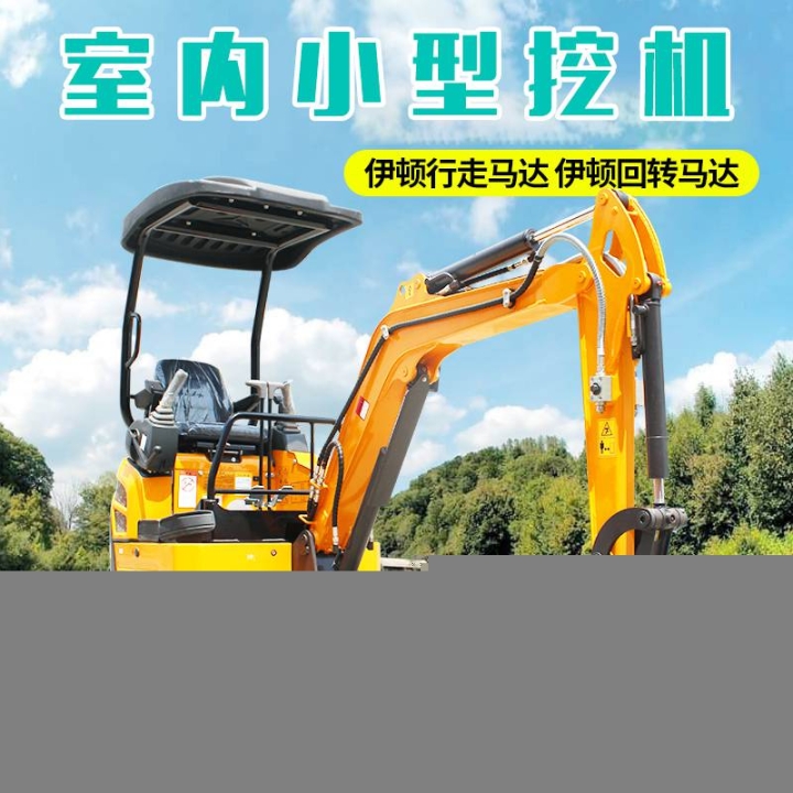 农用挖机10型果园挖土XN10小型挖掘机蔬菜大棚农用小勾机