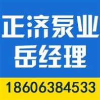 正济泵业图高青消防水箱供应商高青消防水箱