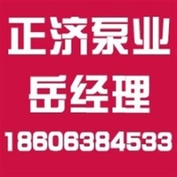 临淄消防水箱厂家直销_临淄消防水箱_正济泵业在线咨询