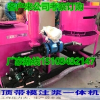 克拉玛依玉林市挤压泵