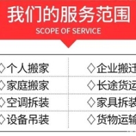 庐江县优惠出租吊车