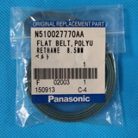 N5100-50555AA皮带