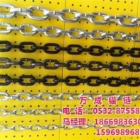 链条青岛万成锚链工业链条