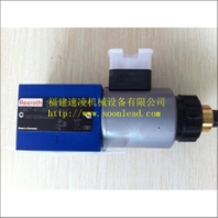 力士乐电磁阀型号Z4WE6E137-3XEG24N9K4