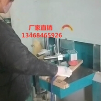 山东数控木工多功能开榫头机床工厂