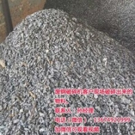 上海撕碎机专业撕碎机厂家亿丰塑料撕碎机质量可靠