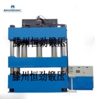 Y32-2000TSMC玻璃钢化粪池成型四柱液压机厂家供应