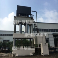 供应2000吨液压机粉末成型液压机金属拉伸液压机