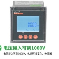 深圳PZ系列直流检测仪表指导报价,安科瑞ACR320EL