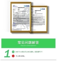 镇江PZ系列直流检测仪表价格,批发安科瑞多功能仪表