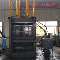 编织袋液压打包机废纸黄纸板液压打包机