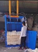 江北半自动立式液压打包机铁皮桶液压压扁机