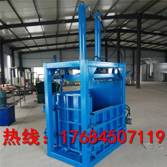 宁波废铁皮液压打包机废金属压块机厂家