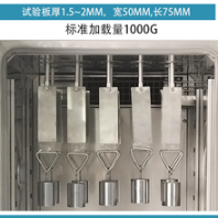 南通生产保持力试验机报价