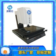 诺云精密全自动影像测量仪现货供应
