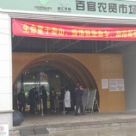 怀化人体红外测温系统厂家直销,人脸识别测温一体机