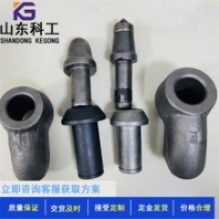 采煤机用U85截齿刀型齿硬质合金淬火热处理无火花规格型号