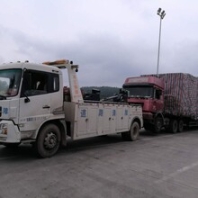 南宁道路救援认准南宁丰汇汽车救援服务-南宁汽车救援费用