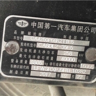 曲江区出售12年底二手豪沃搅拌车国三375马力