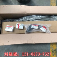 垫片组件A028Z074康明斯进口QSV91G配件
