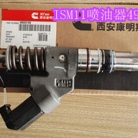 机油标尺2868804西康机油尺3104869现货出售