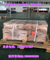 西康发动机齿轮3041042/3038995（西北康明斯总代