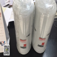 QSX15液压泵接头3681382）华北康明斯代理
